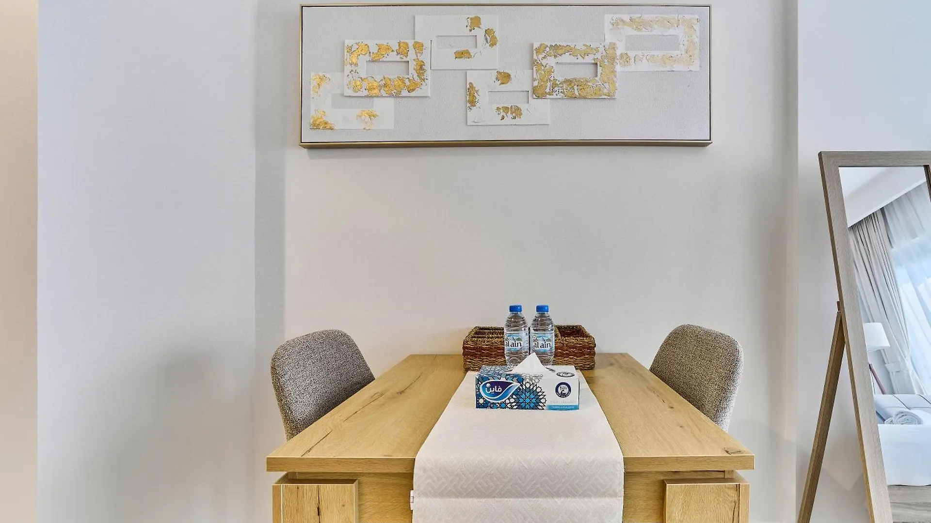 Chic Studio In Azizi Riviera With Modern Amenities Dubai 0*,  United Arab Emirates